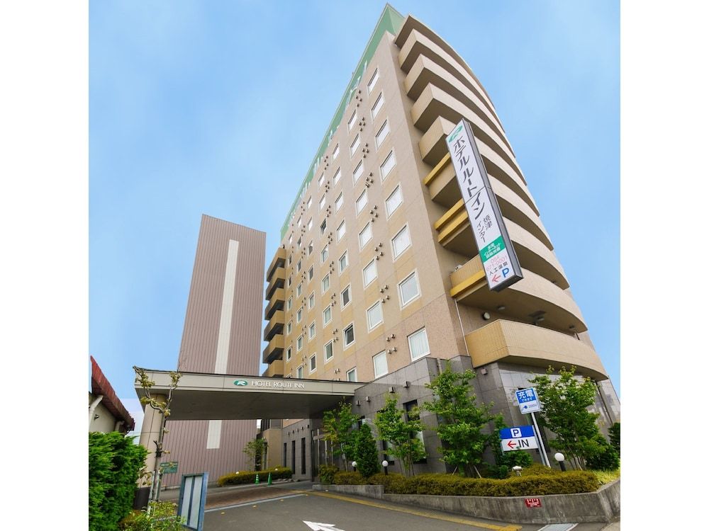 Hotel Route-Inn Yaizu Inter 3 estrelas em Yaizu
