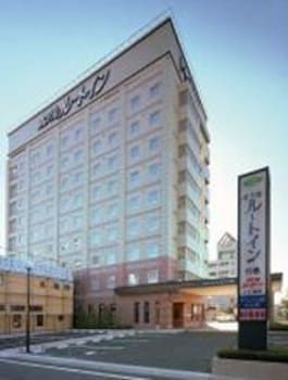 Hotel Route Inn Yukuhashi 3 estrelas em Yukuhashi