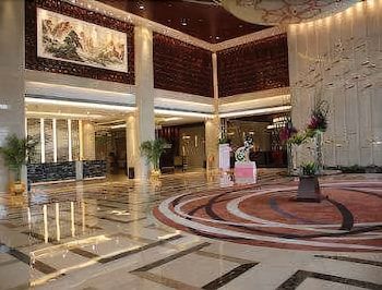 Ramada Plaza Shaoguan City Centre 3