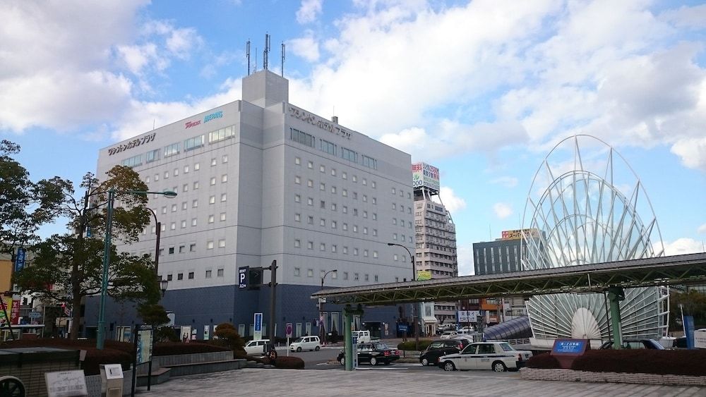 Yonago Washington Hotel Plaza 3 étoiles à Yonago