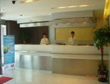 Jinjiang Inn Beijing Tongzhou Xinhua Street East Guyunhe 2