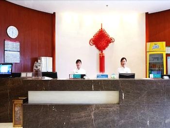 Jinjiang Inn Jiaxing Nanhu 2