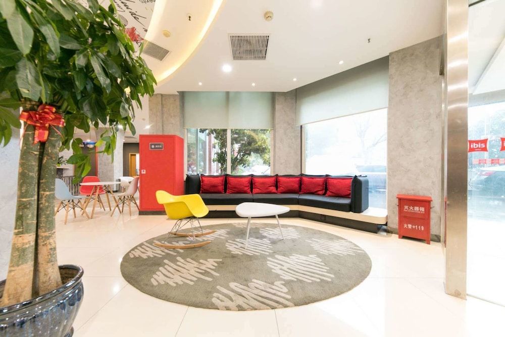 ibis Wuhan Hankou Hotel 2