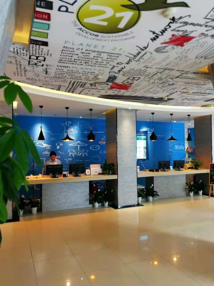 ibis Wuhan Hankou Hotel 3