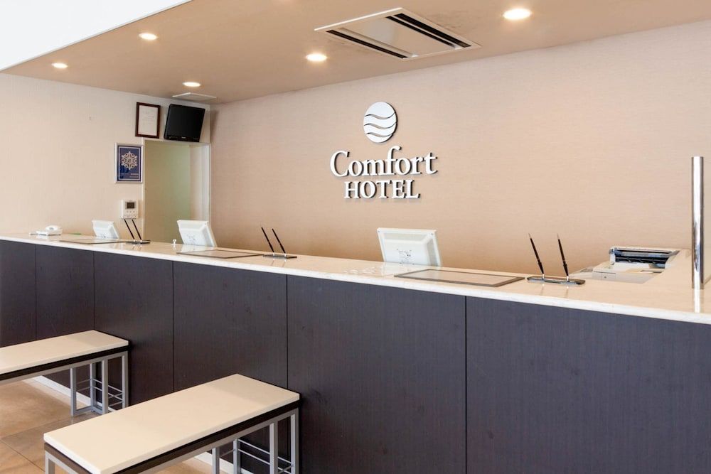 Comfort Hotel Hamamatsu 3