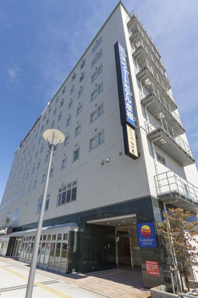 Comfort Hotel Hikone 3 estrelas em Hikone