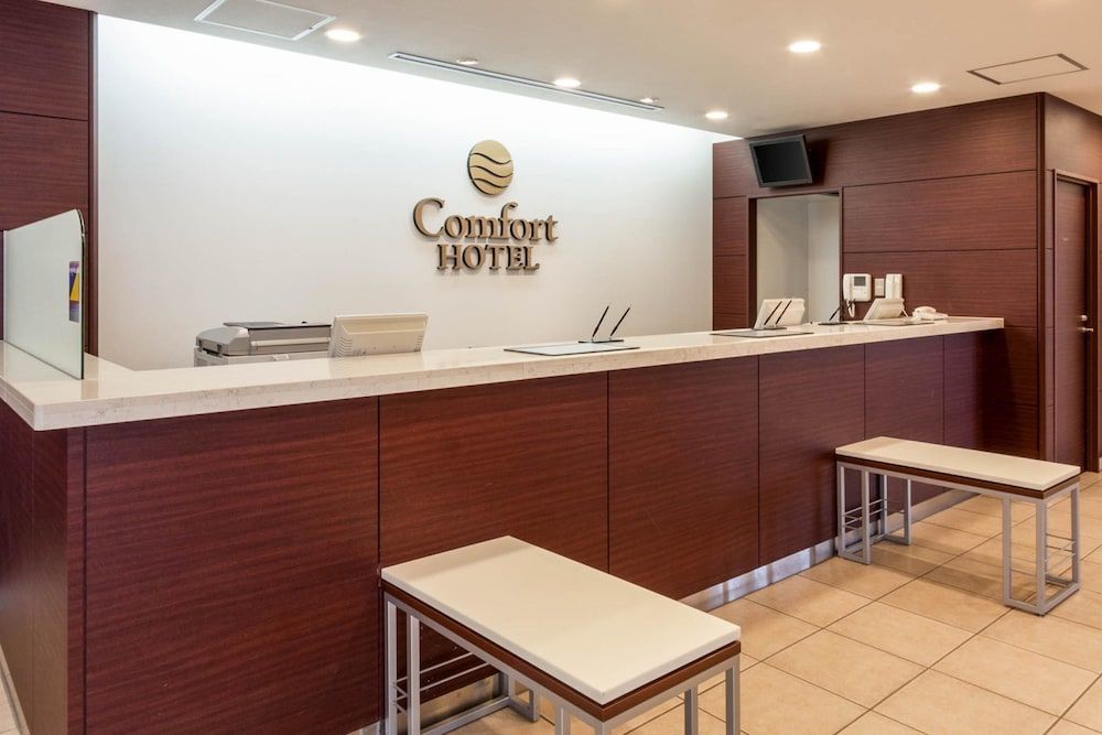 Comfort Hotel Kitakami 2