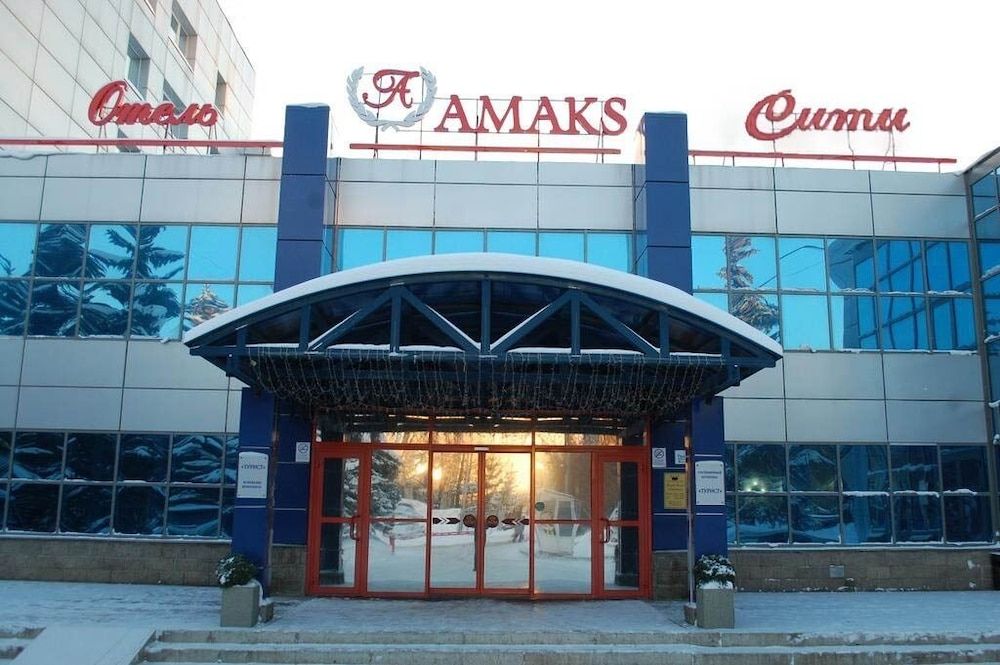 Amaks City-Hotel -1 estrellas en Ufá