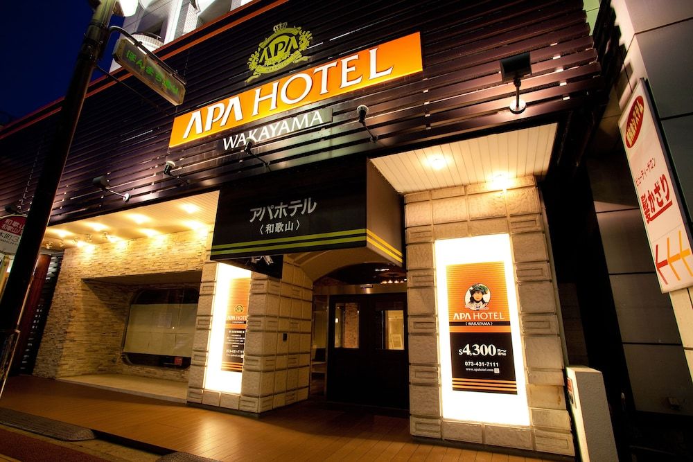 APA Hotel Wakayama 3 stelle a Wakayama