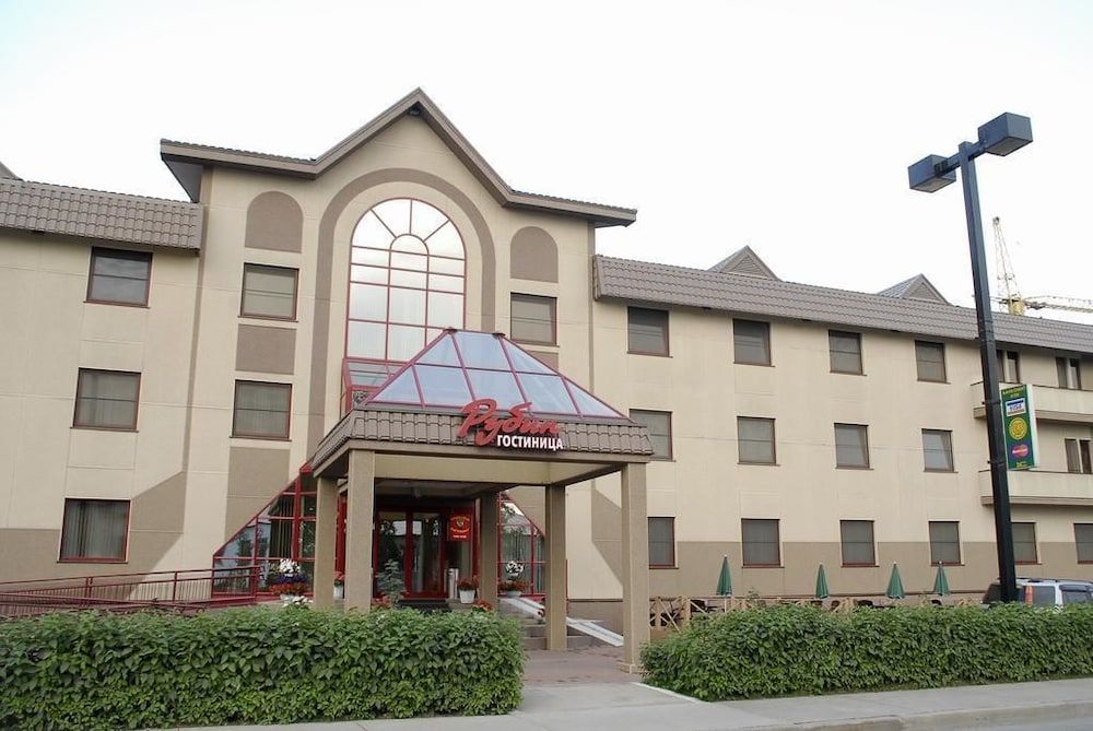 Rubin Hotel -1 estrellas en Yuzhno-Sajalinsk