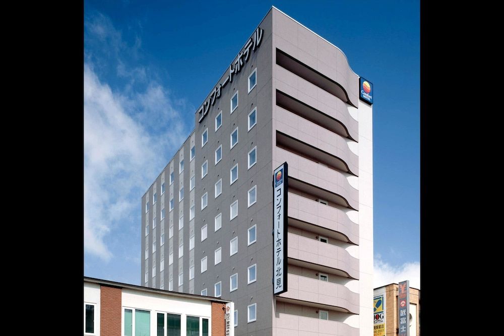 Comfort Hotel Kitami 3 estrellas en Kitami