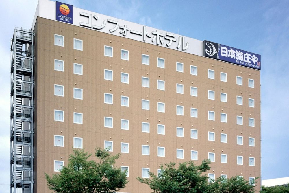 Comfort Hotel Tsubamesanjo 3 estrelas em Sanjo