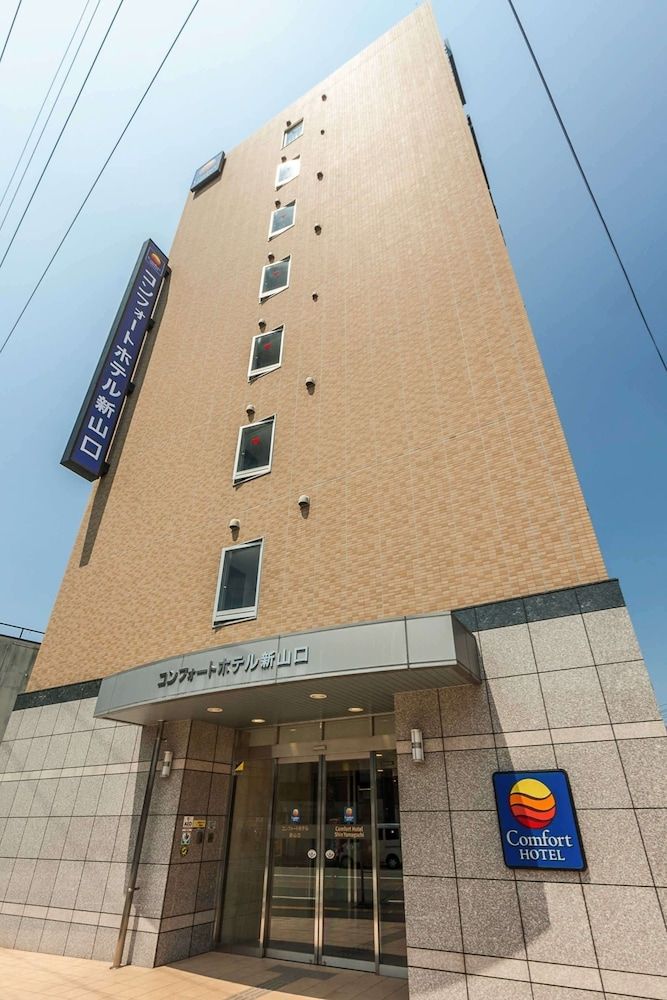 Comfort Hotel Shin Yamaguchi 3 estrelas em Yamaguchi