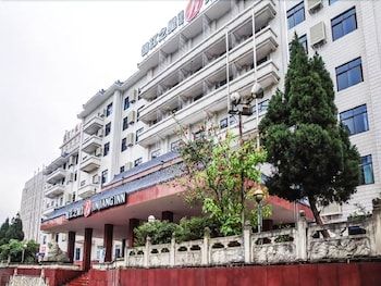 Jinjiang Inn Naning Chaoyang Square Renmin Park