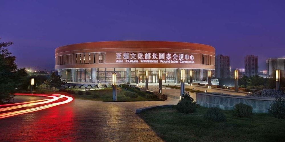 Crowne Plaza Ordos 2