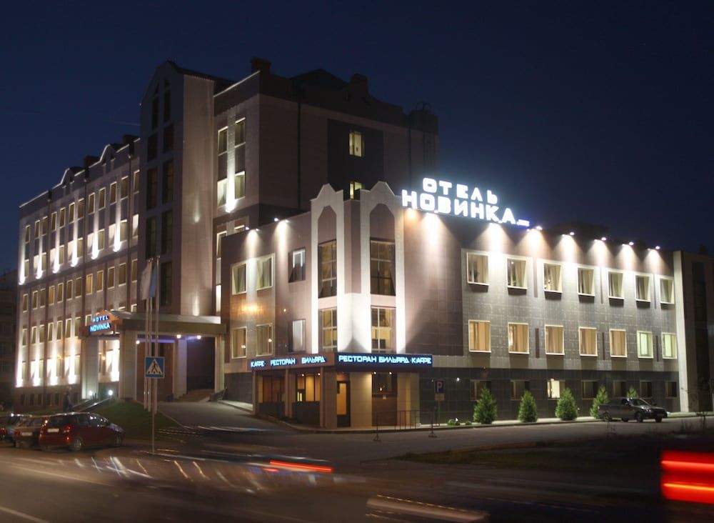 Novinka Hotel -1 estrellas en Kazán