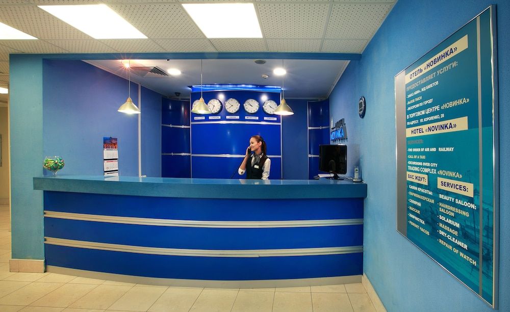 Novinka Hotel 2