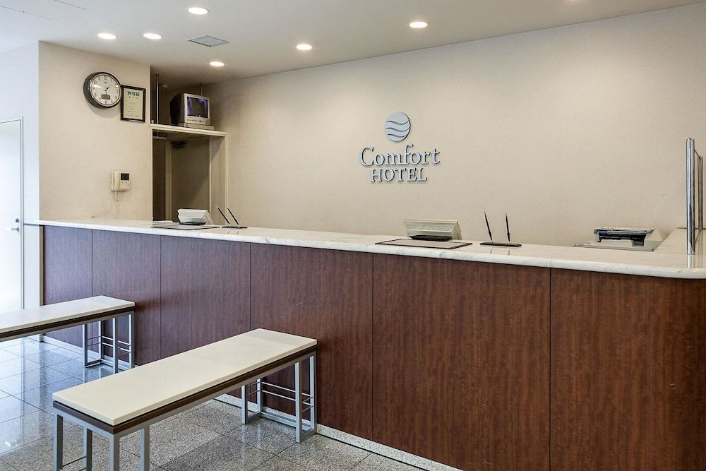 Comfort Hotel Tendo 2