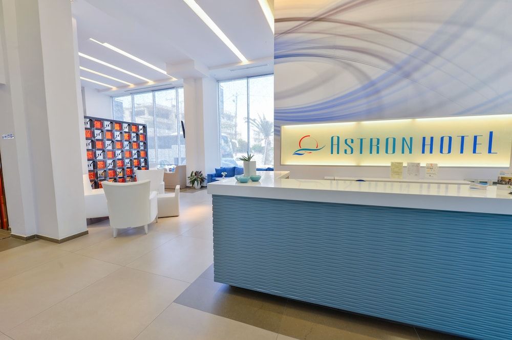 Astron Hotel 2