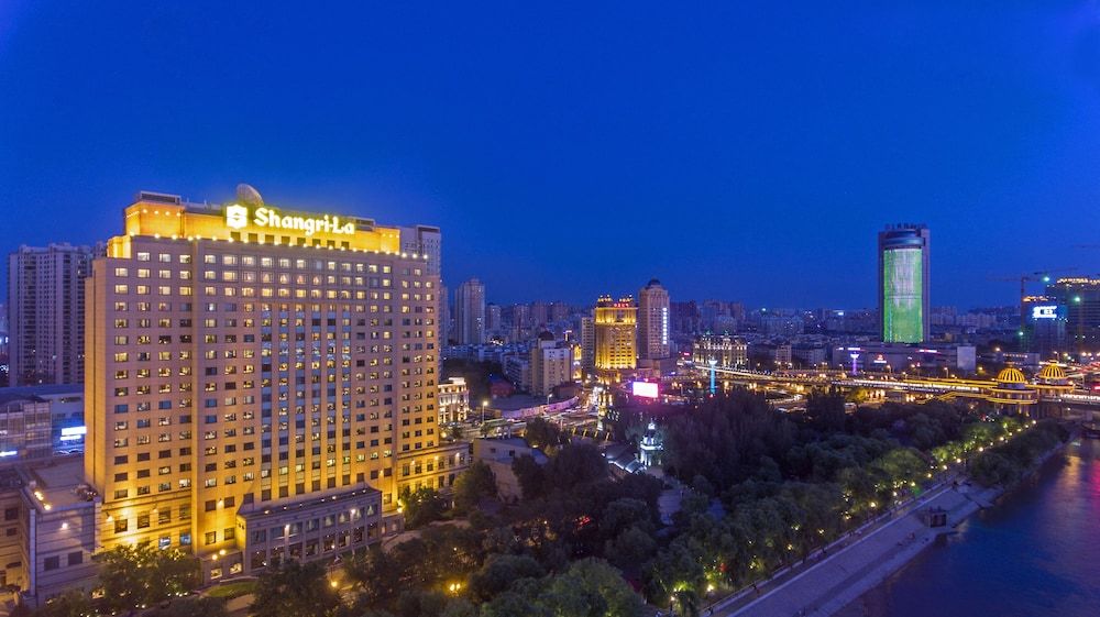 Shangri-La Hotel Harbin -1 estrellas en Harbin