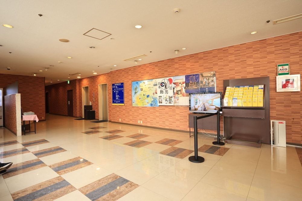 Smile Hotel Shimonoseki 2