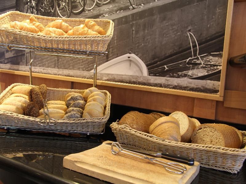 Bastion Hotel Amsterdam Zuidwest 1