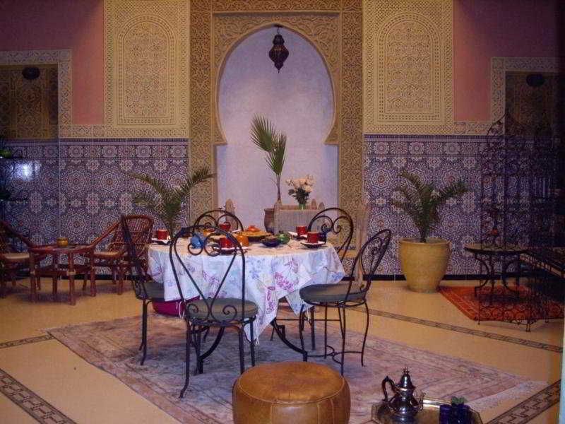 Riad Dar Khaddouj 1