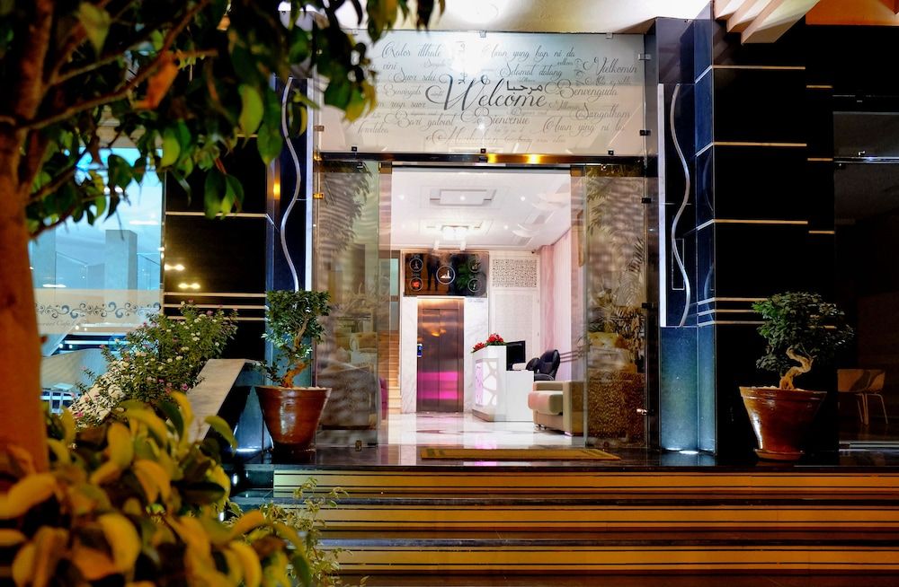 Appart hotel MOUNA 1