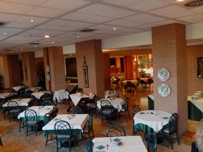 Green Park Bologna Hotel e Congressi 1