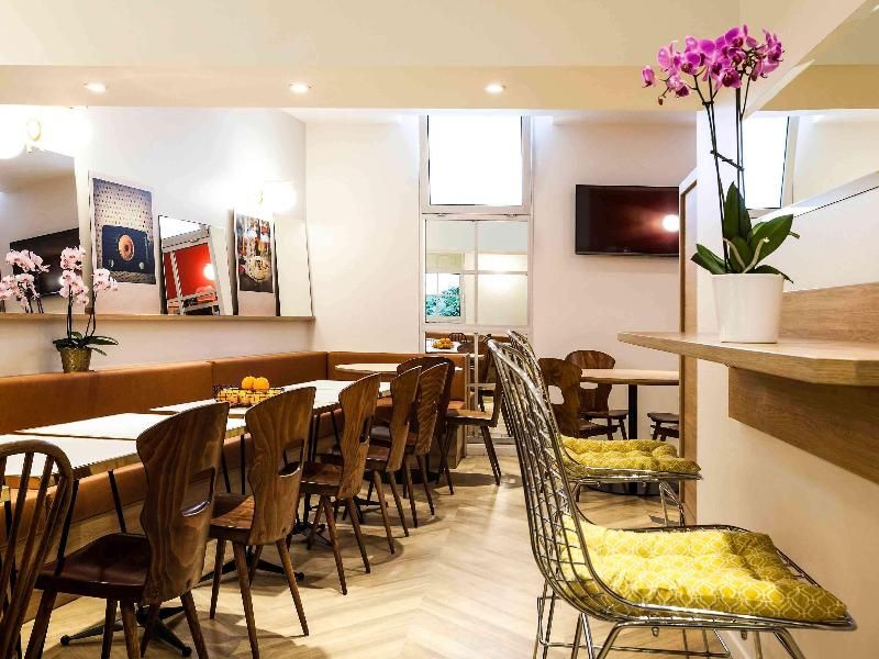 ibis Styles Paris Nation Porte de Montreuil 1