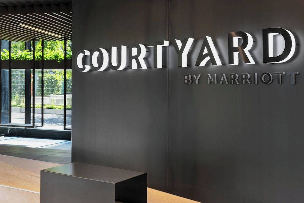 Courtyard by Marriott Freiburg 1