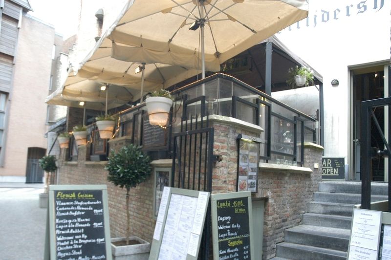 Koffieboontje Hotel 1