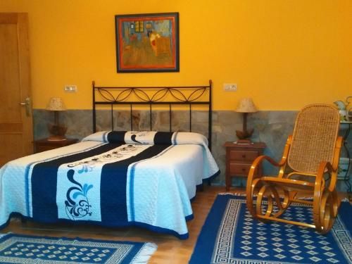 Apartamentos Rurales Casa El Caminero 1