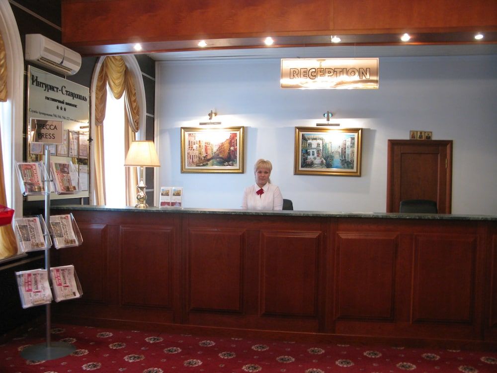 Intourist Stavropol 2