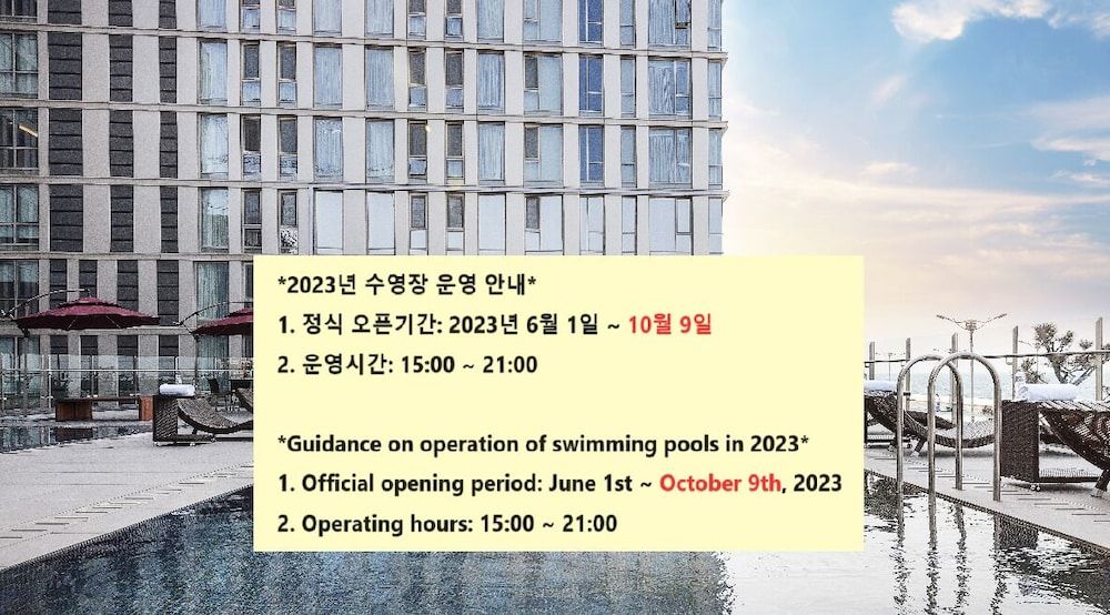 Hotel RegentMarine 1