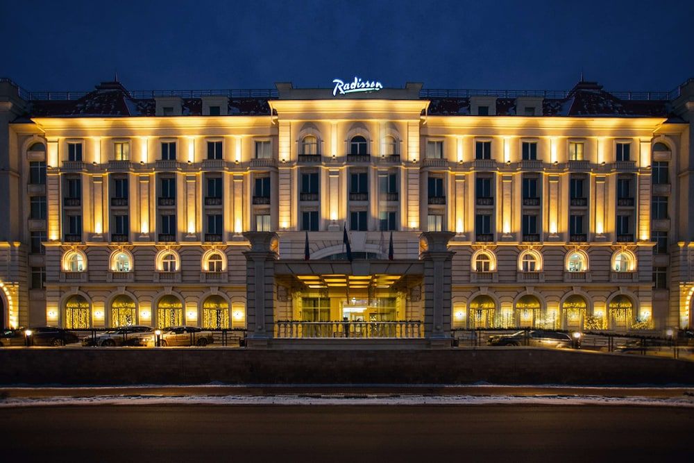 Radisson Hotel Ulyanovsk 1