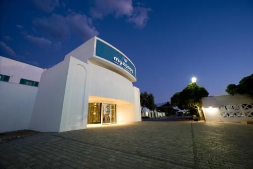 Club Mykonos Langebaan 2