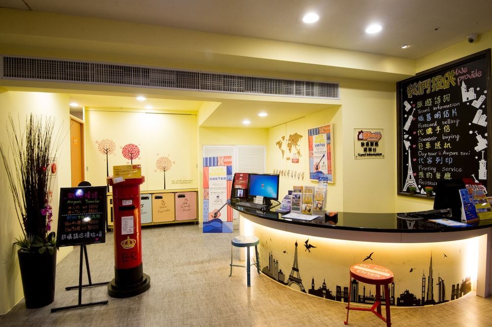 Moshamanla Hotel - Ximen Branch 3 estrellas en Taipéi