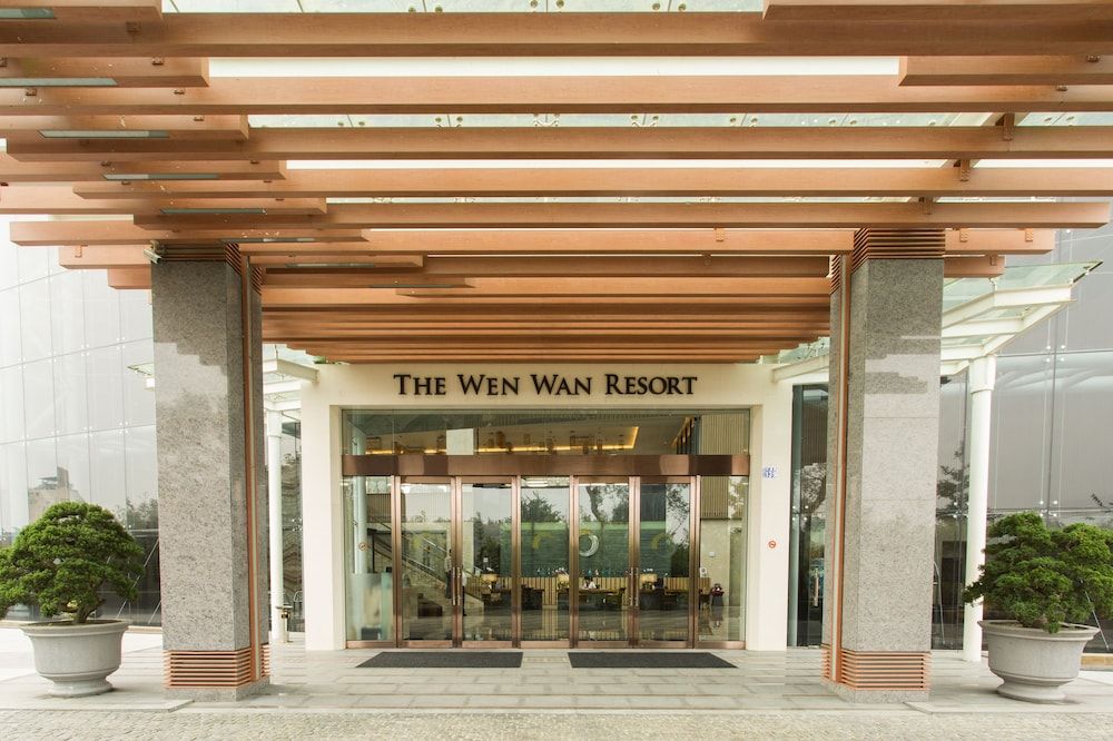 The Wen Wan Resort Sun Moon Lake 2