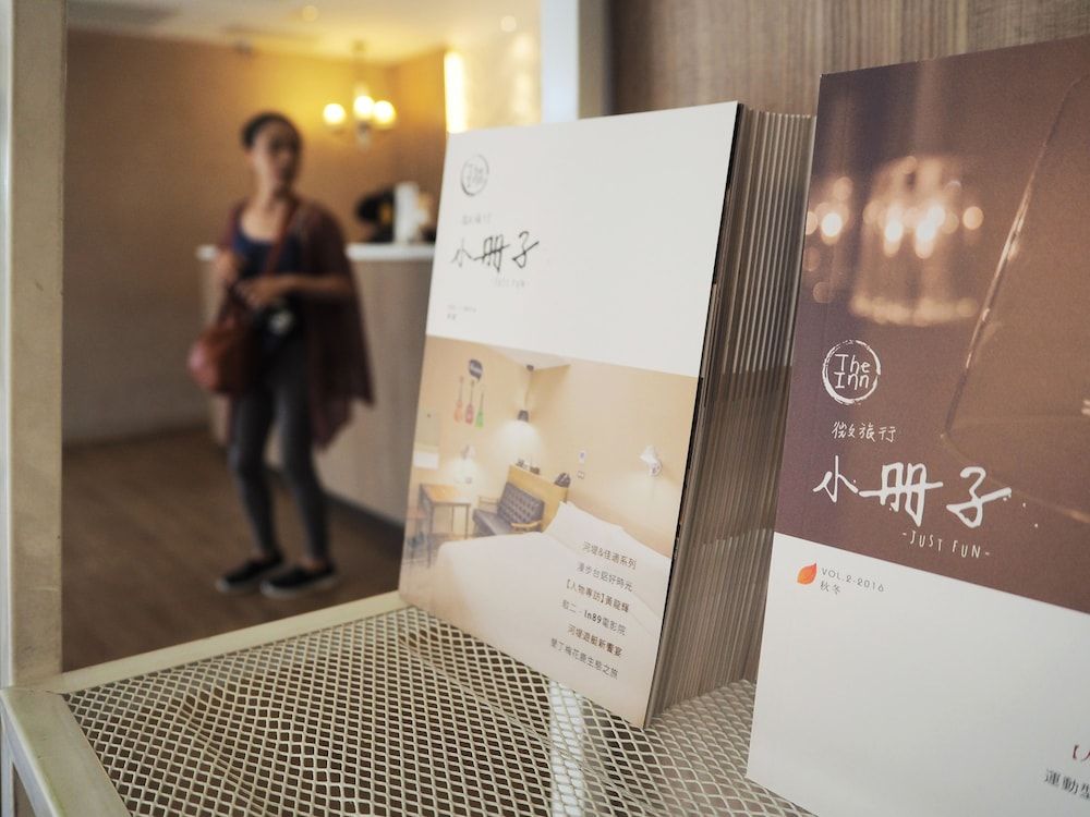 The Riverside Hotel Hengchun 2