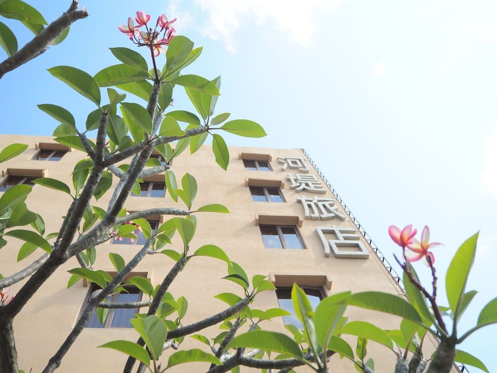 The Riverside Hotel Hengchun 1