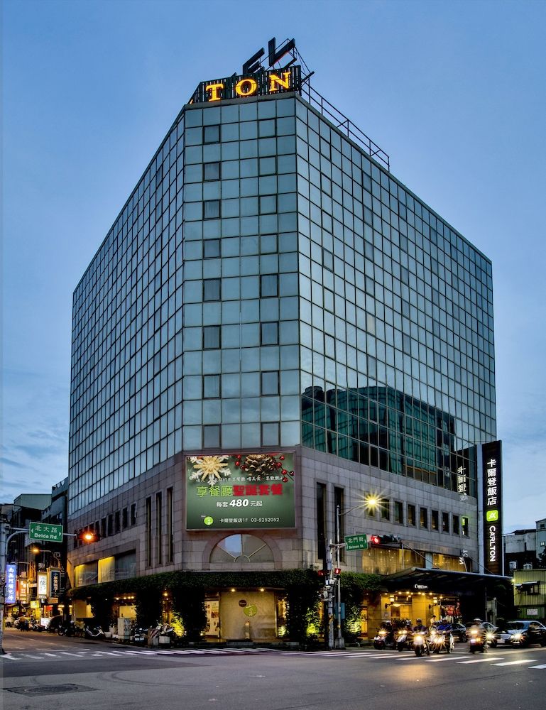The Carlton Hsinchu 1