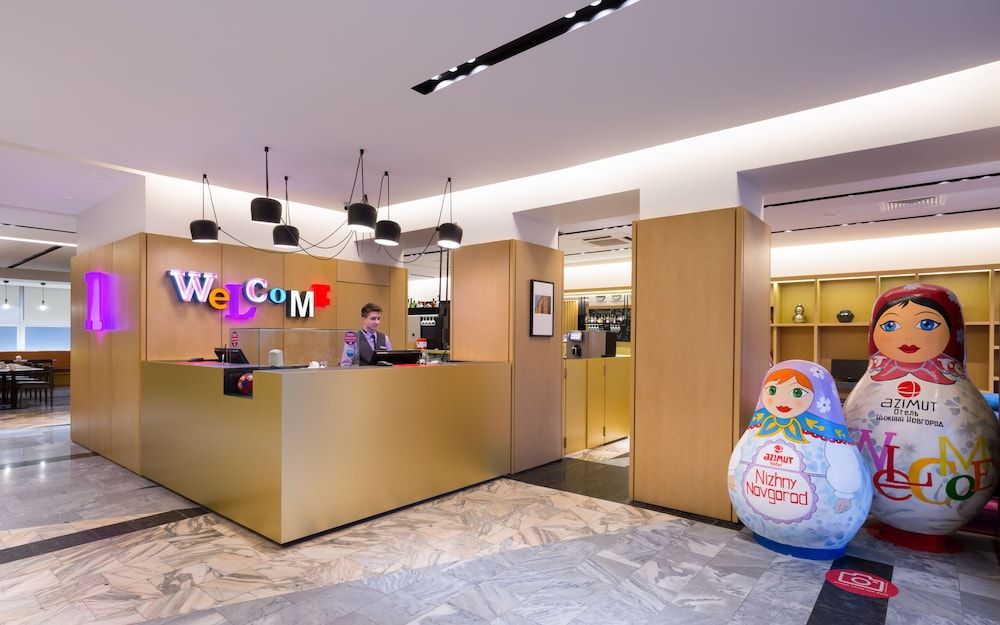 AZIMUT Hotel Nizhniy Novgorod 2