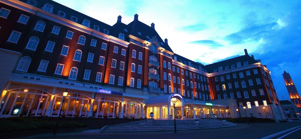 Hotel Den Haag Huis Ten Bosch 1