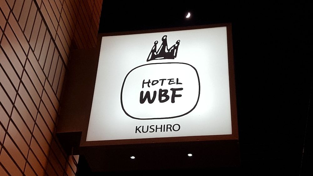 Hotel WBF Kushiro 3 estrelas em Kushiro