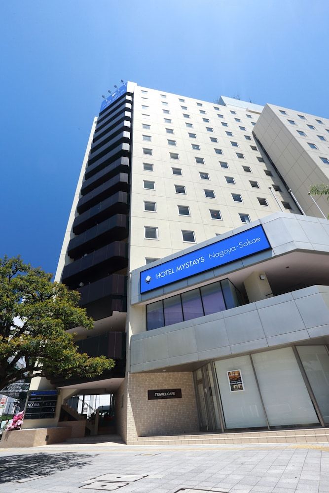 Hotel Mystays Nagoya Sakae 3 étoiles à Nagoya