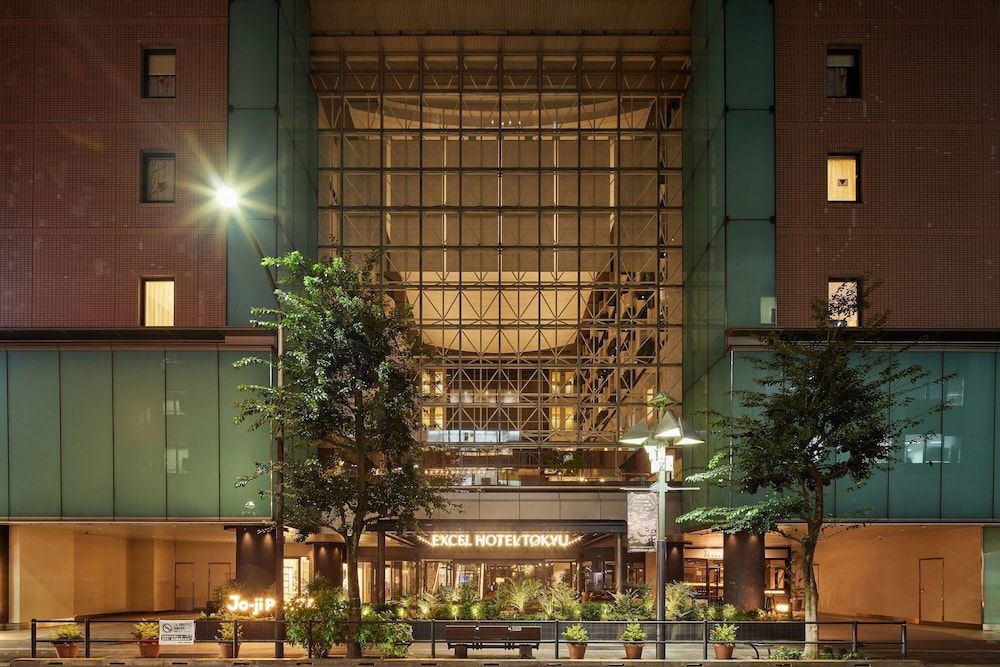 KICHIJOJI EXCEL HOTEL TOKYU 4 stelle a Musashino