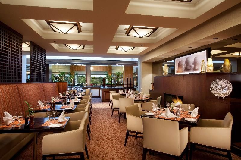 Hyatt Regency Lisle near Naperville 2