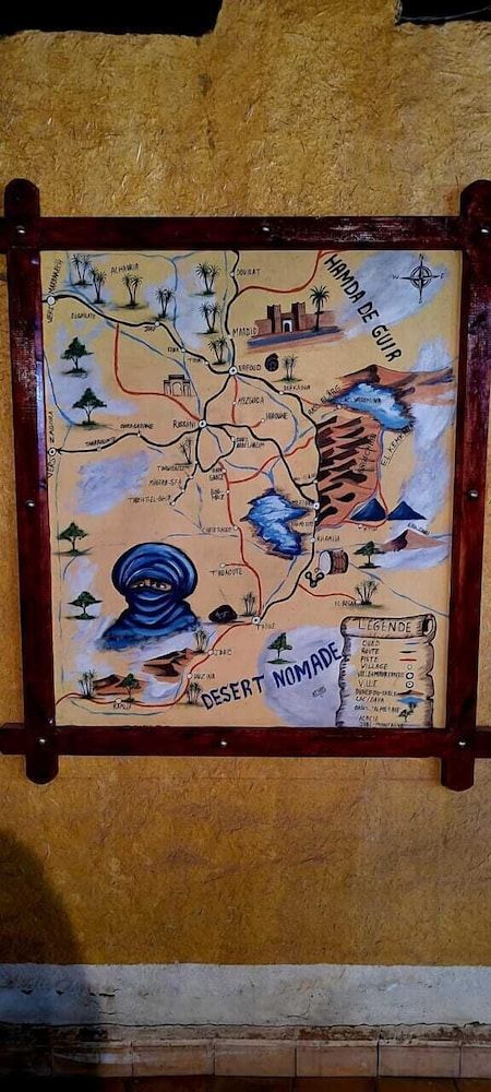 Riad les Flamants Roses 2