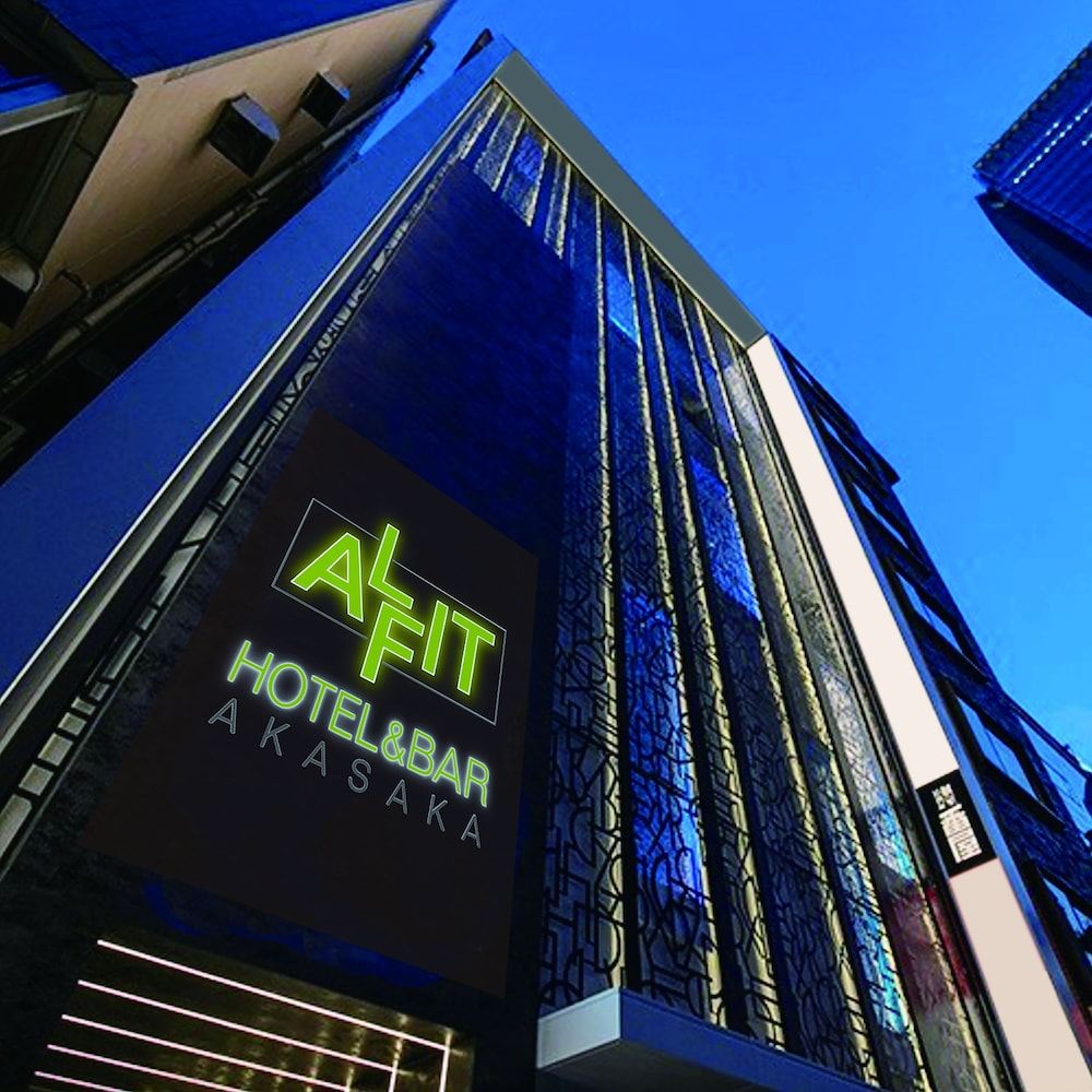 ALFIT HOTEL & BAR AKASAKA 1
